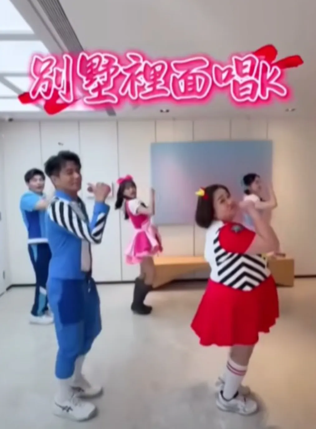 幼幼台主持人演出〈大展鴻圖〉舞蹈。（圖／翻攝IG）