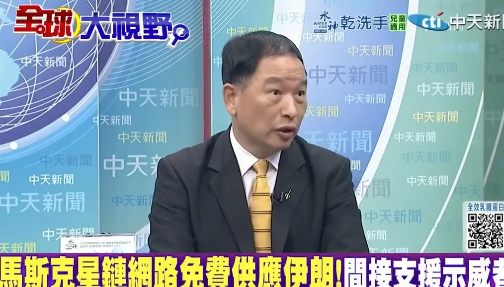 退將張延廷。(圖/翻攝《全球大視野》)