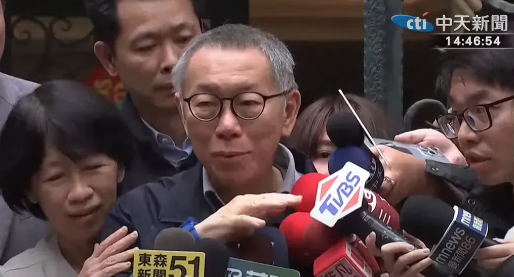 柯文哲。（圖／中天新聞）