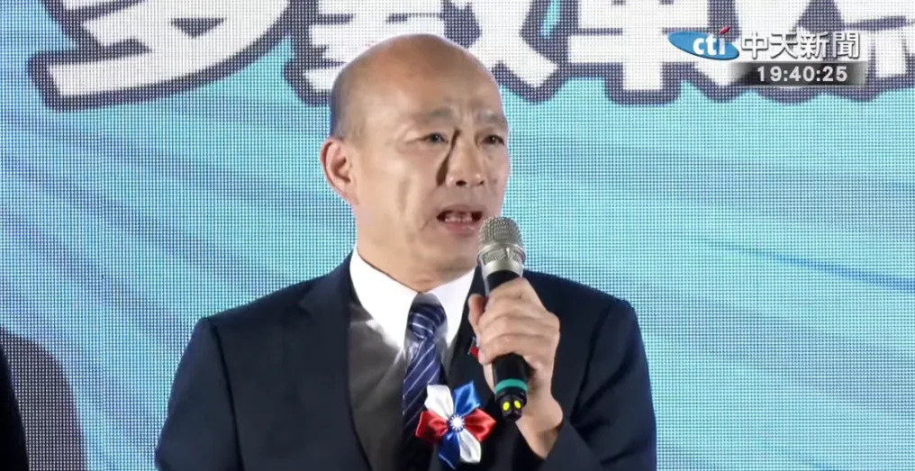 立法院長韓國瑜。（圖／中天新聞）