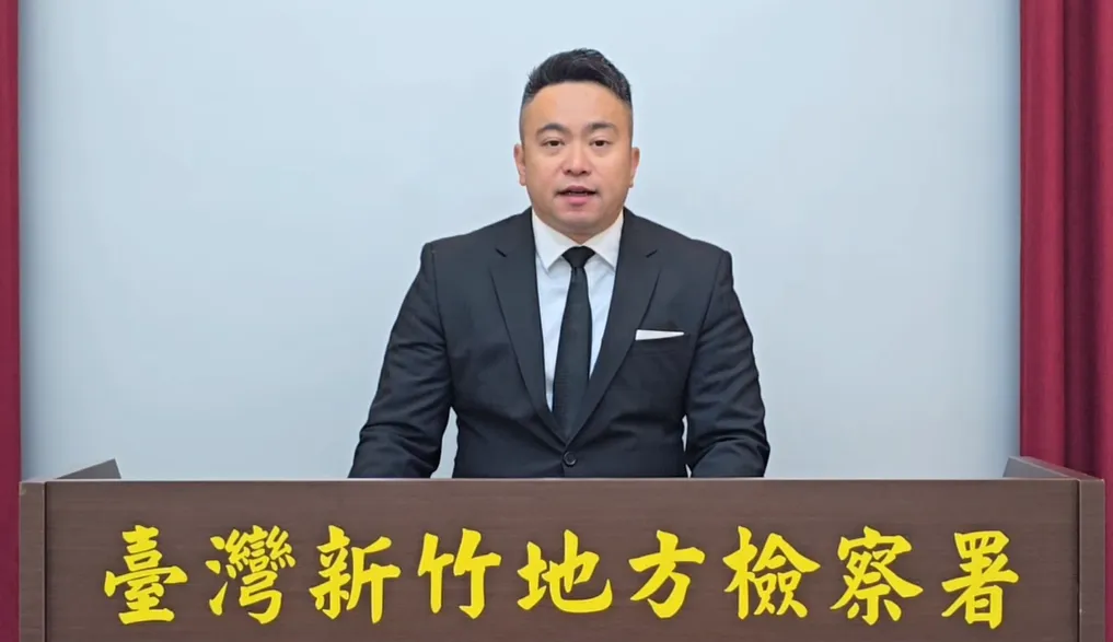 新竹地檢署主任檢察官黃振倫。（圖／中天新聞）