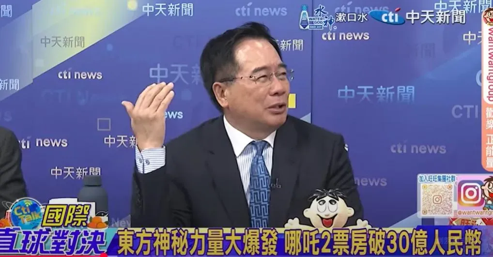 蔡正元分析大陸科技近年表現優異原因。（圖/翻攝《國際直球對決》）