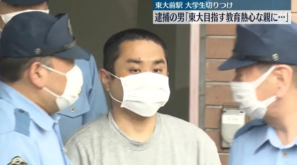 5月9日早上，嫌犯戶田佳孝遭移送法辦。（圖／翻攝NNN）
