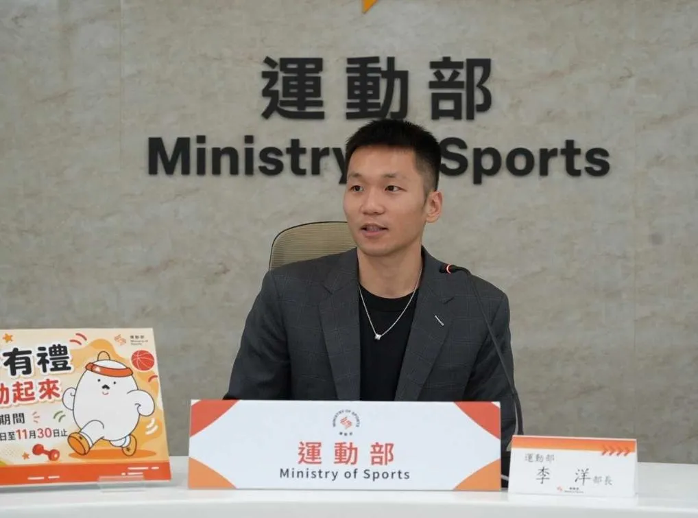 李洋參加名古屋亞運選手村升旗典禮，卻一度發生遭拒入場的插曲。（圖／運動部提供）