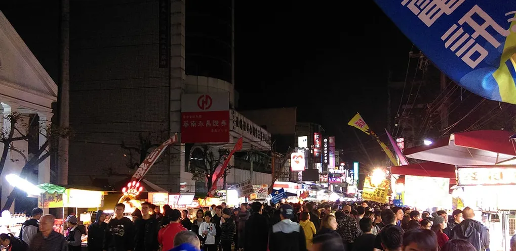 嘉義文化路夜市。（圖／取自交通部觀光署官網）