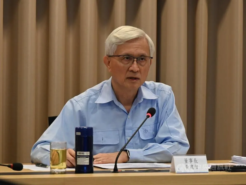 中鋼董事長黃建智25日說,未來整體鋼市大環境為「一好三壞」,希望2025年已是營運谷底,但對2026年也不能太過樂觀。(圖/中央社)