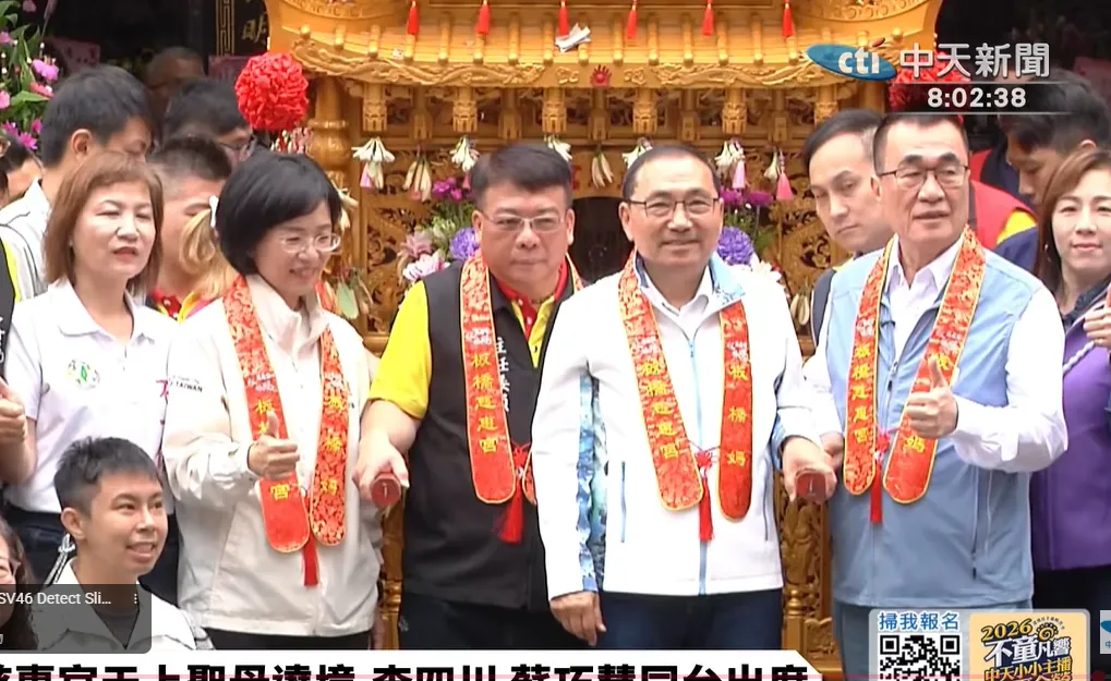 侯友宜宣布新北敬老卡將擴大使用範圍，藍綠市長參選人李四川跟蘇巧慧都給予正面肯定。（圖／資料照片）