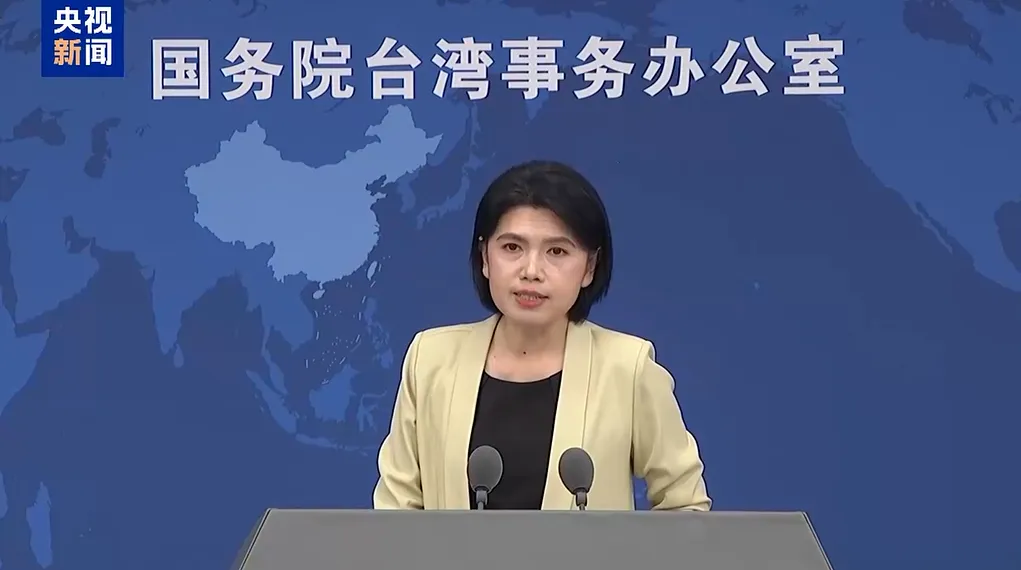 國台辦發言人朱鳳蓮。(圖/翻攝《央視網》)