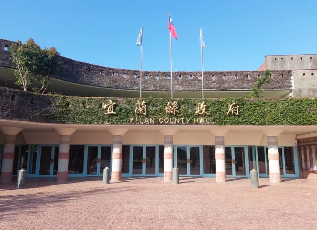 《國土計畫法》爭議不斷，宜蘭縣政府將冬山鄉合法工廠區畫為優良農地，挨批「畫設不周」、「不肯調整送件內容」，業者更擔憂新制上路後面臨拆廠還地，員工恐被迫「回家吃自己」。（圖／縣府）