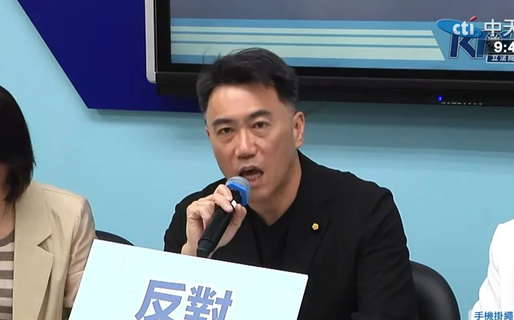 國民黨立院黨團書記長林沛祥。(圖/資料照片)