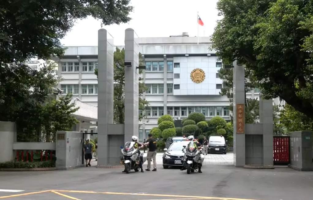 法務部調查局。（圖／翻攝畫面）