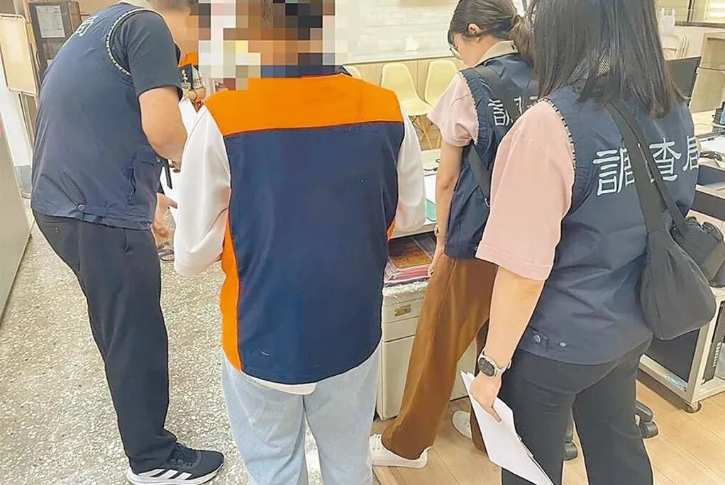 詐團首腦蔡尚岳和律師蔡鴻燊與新北市多名里長籌組土地詐騙集團，盜領無人認領的獨居老人或往生者遺產，金額高達1億4千萬多元。（圖／法務部調查局提供）