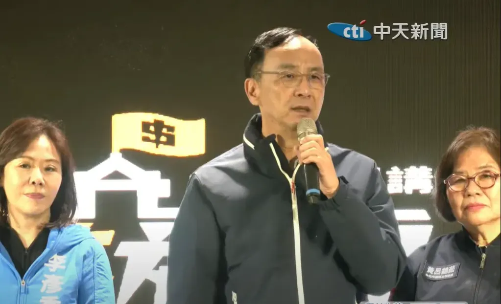 朱立倫30日挺李彥秀。（圖／中天新聞）