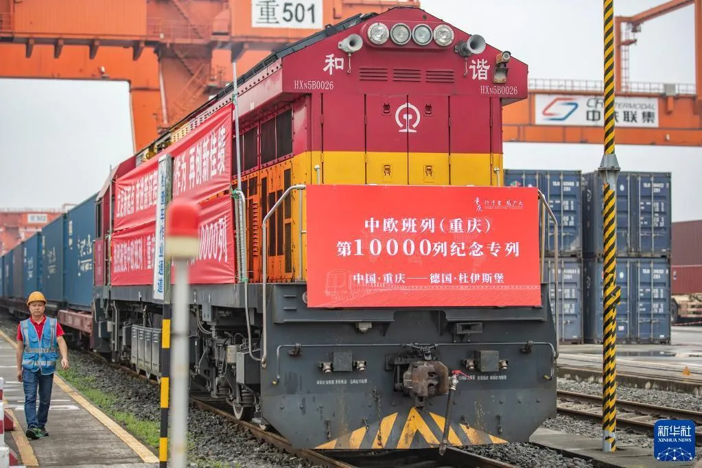俄無人機闖波蘭領空,波蘭關閉邊界,「中歐班列」被迫停駛。(圖/翻攝《新華社》)