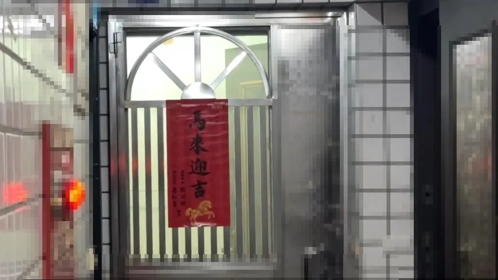 基隆市七堵區明德二路30日傍晚驚傳一起震驚社會的家庭人倫慘劇。（圖／翻攝畫面）