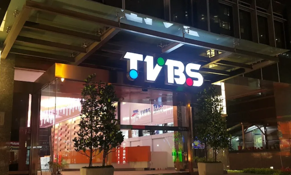 TVBS近來又有新一波裁員。(圖/翻攝畫面)