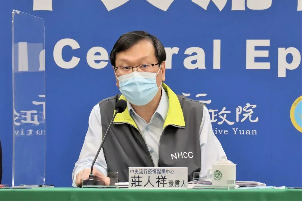 衛福部常務次長莊人祥於4日晚間透過臉書證實,他在去年初擔任疾管署署長期間確診罹患胃癌。(圖/翻攝畫面)