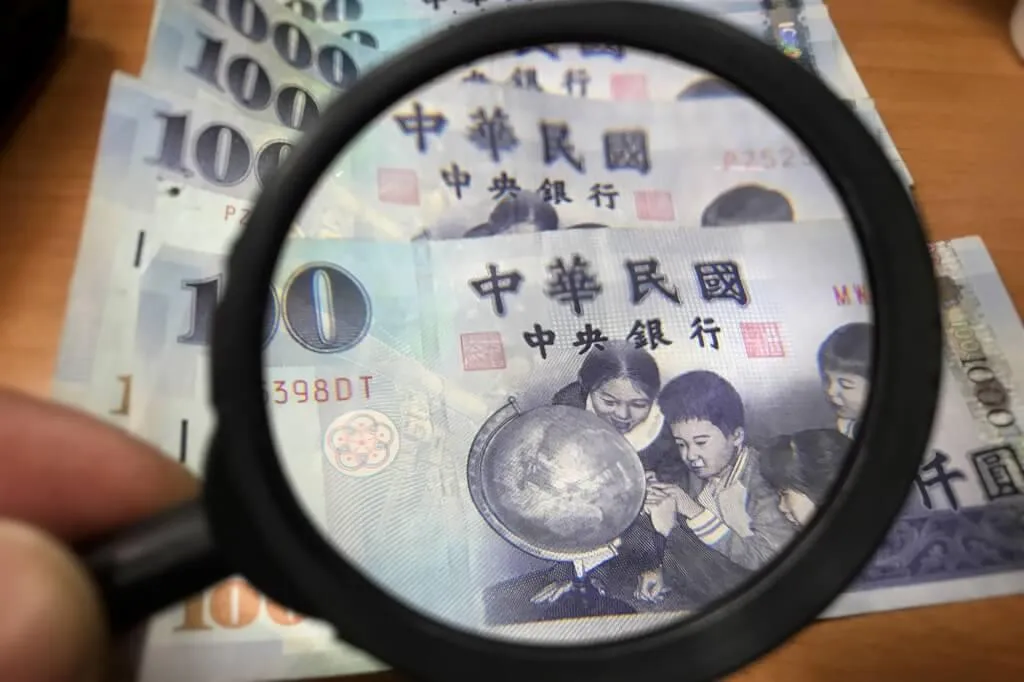 新制勞退基金獲利創新高。(圖/中央社)