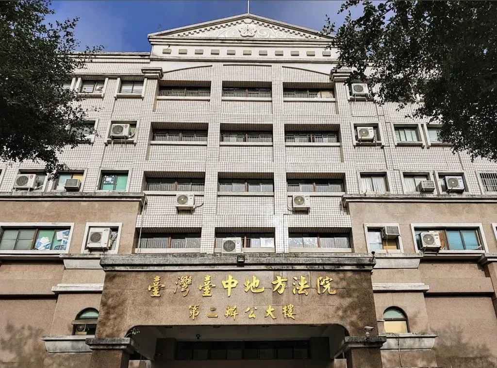 2022年,一名洪姓半導體工程師在台中市消防局服替代役期間,出勤時發生意外,身心永久受損,和父母一同向台中市消防局求償1322萬餘元。(圖/資料照)