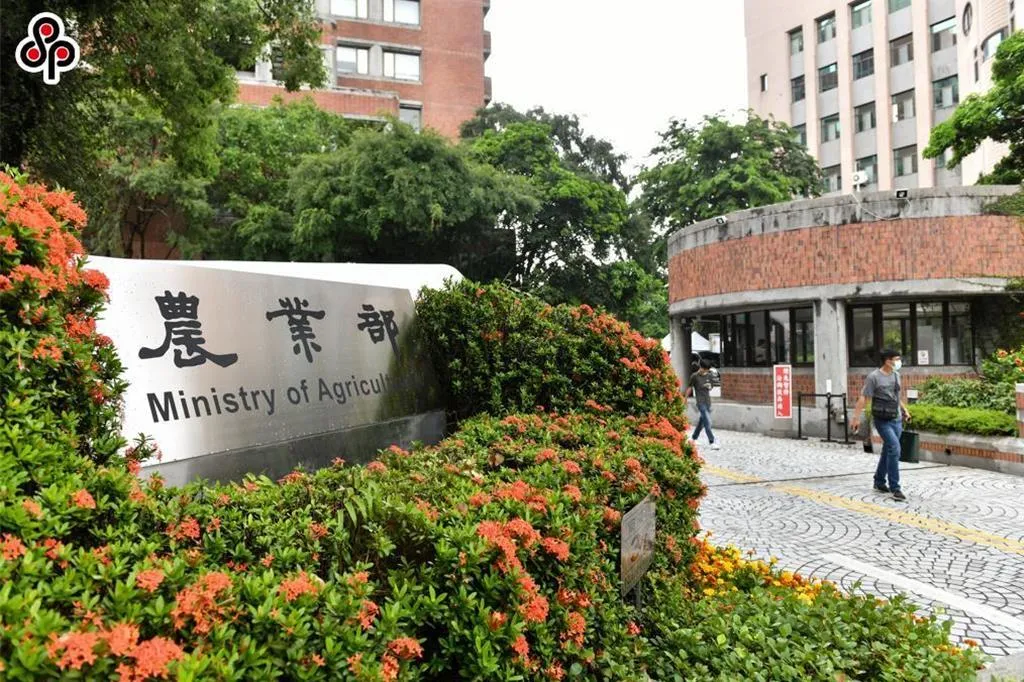 農業部。（圖／報系資料照）