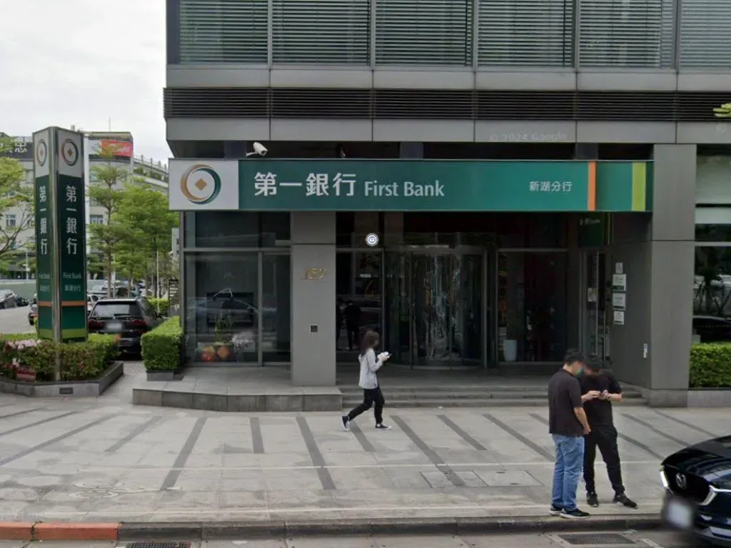 第一銀行示意圖，非當事分行。（圖／資料照）