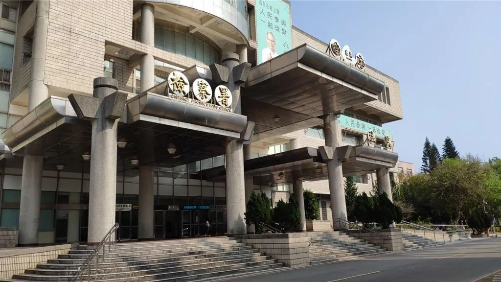 苗栗地方法院。(圖/資料畫面)