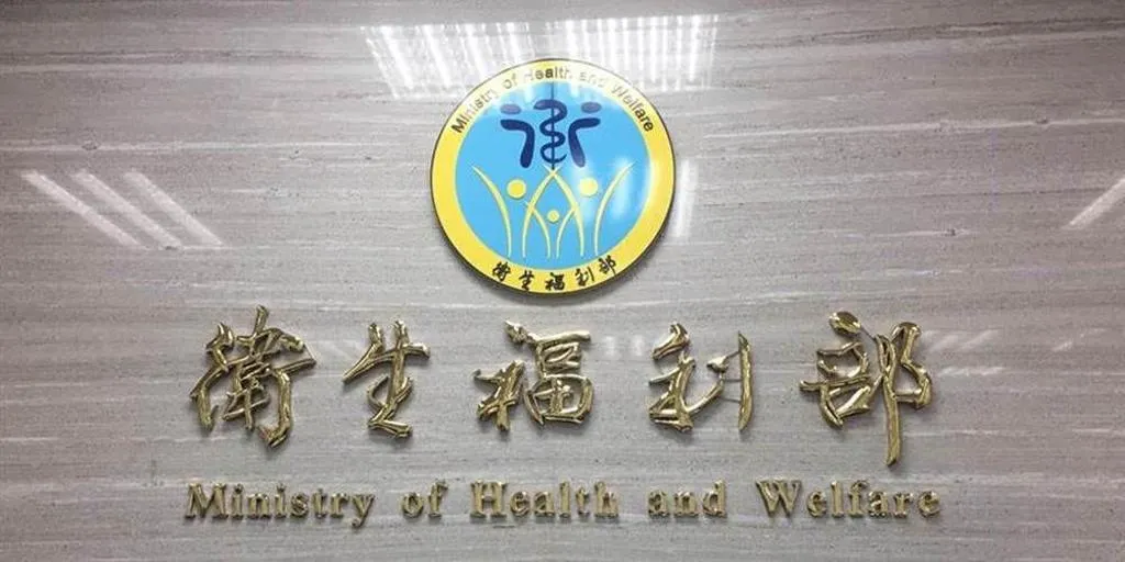 衛福部心理健康司司長陳柏熹表示,3月25日發布的緊急安置子法,是整體修法落實的最後一哩路,制度由行政審查轉為司法審查。(圖/中天新聞)