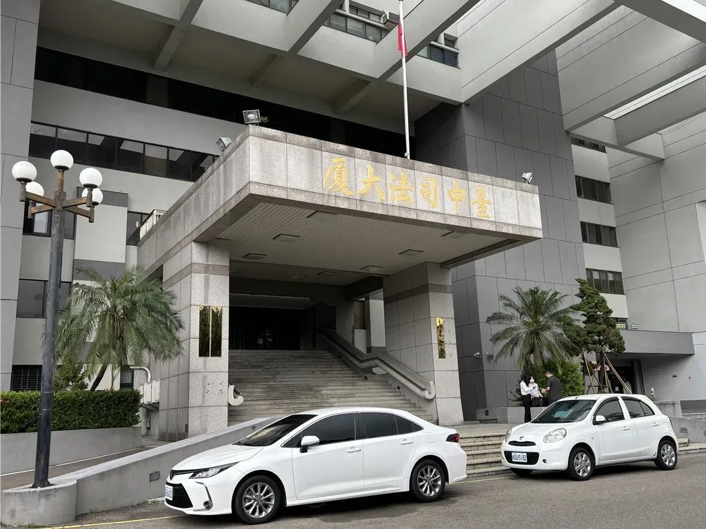 台中地方法院。（圖／資料畫面）