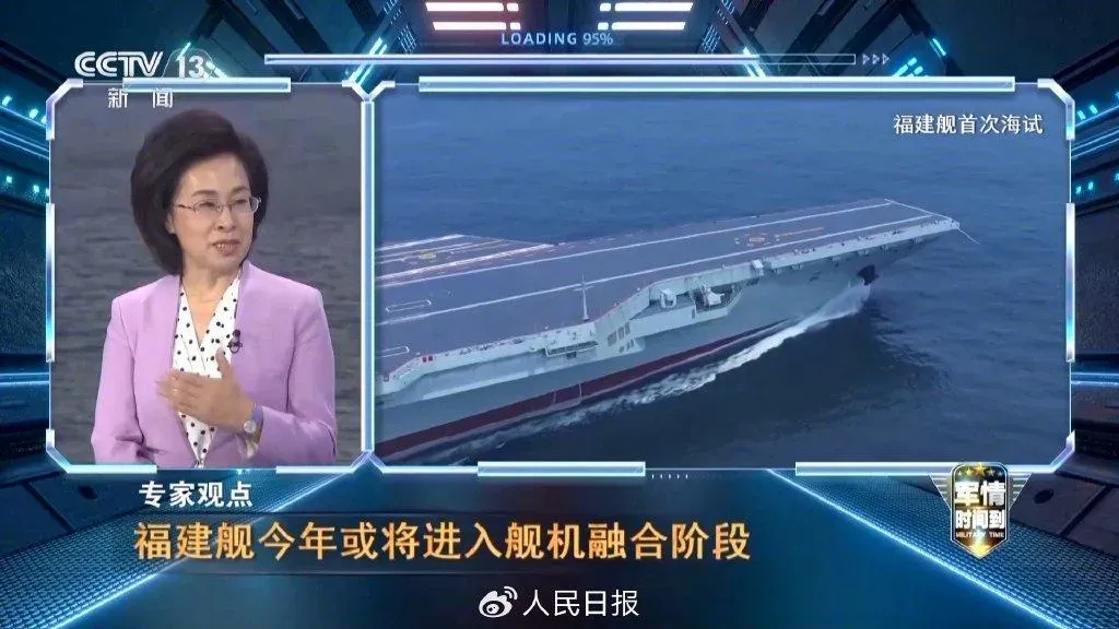 大陸軍事專家表示，福建艦今年的工作重點是艦機的融合。（圖／翻攝自微博）