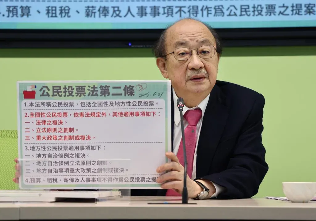 柯建銘今表示將對徐巧芯、吳子嘉提告。（圖/資料照）