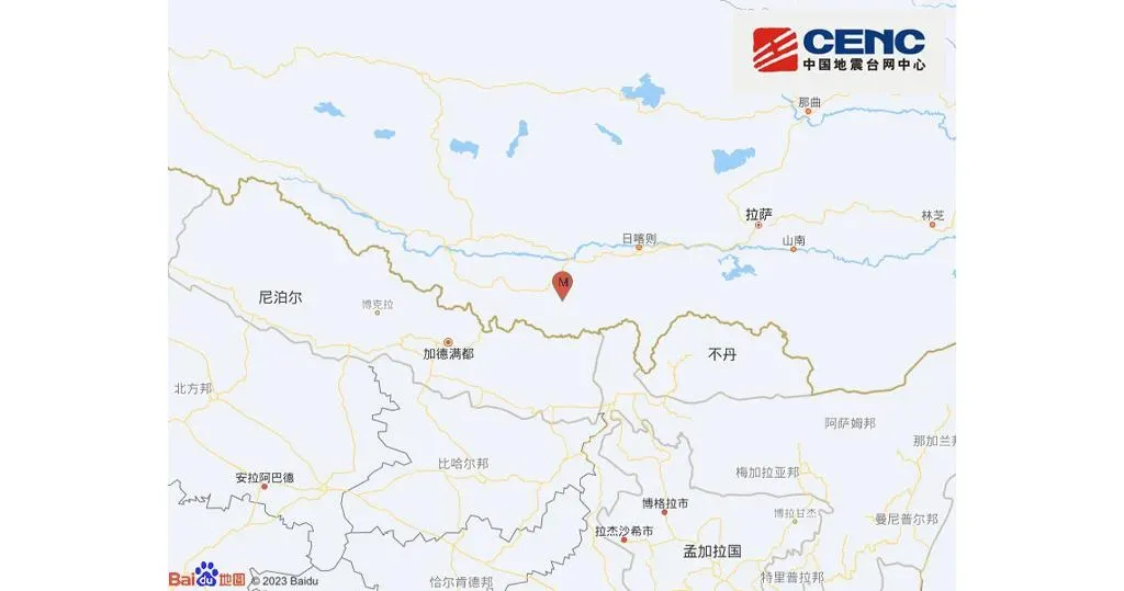 7日早上西藏日喀則市定日縣附近發生7.1強震。（圖／翻攝中國地震台網中心微博）