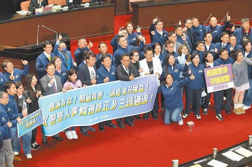 立法院7日三讀通過修正《警察人員人事條例》，未來警消海巡等人員退休所得替代率最高80%。（圖/資料照）