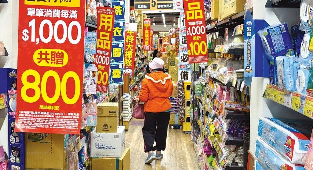 看好今年景氣「青蛇抬頭」，台經院上修2025年經濟成長率至3.42%。（圖/資料照）