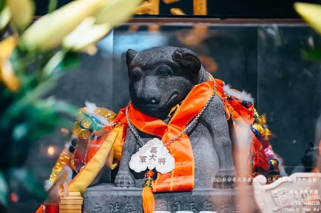 義犬將軍被視為地方守護神。（圖／北港義民廟提供）