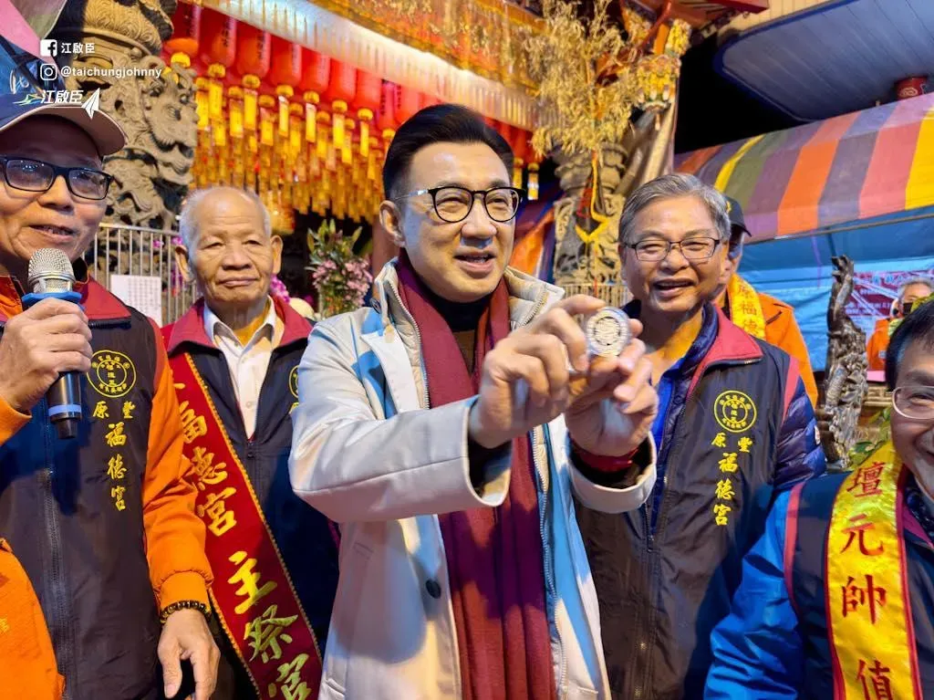 江啟臣祝福大家新年快樂。（圖取自江啟臣臉書）