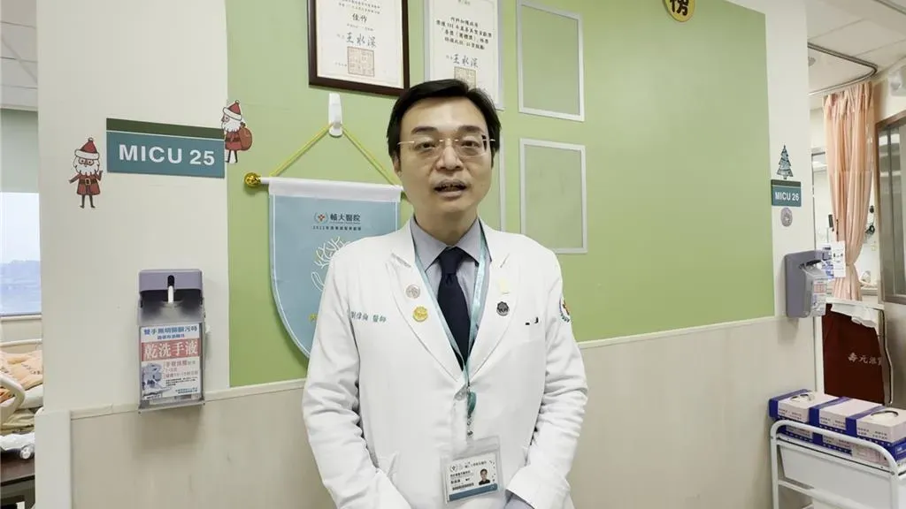 輔大醫院重症醫學部主任劉偉倫。（輔大醫院提供）