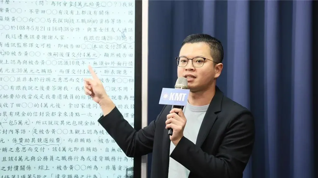 凌濤表示,美國川普政府還沒對晶片課關稅,NCC卻先對民眾開徵「進口保護費」。(圖/國民黨提供)