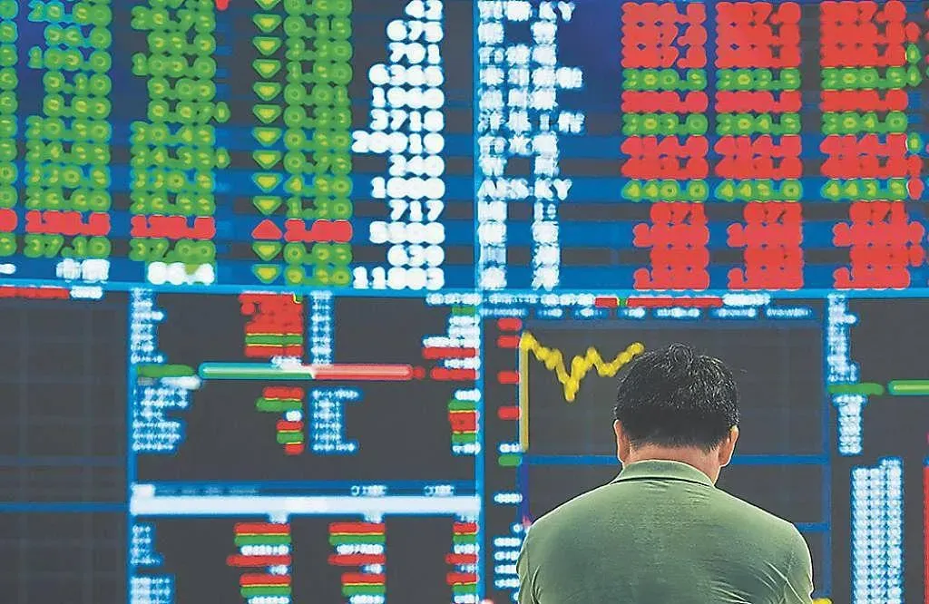 台股終場大盤下跌226.13點，跌幅0.96%，收23252.14點。（示意圖/資料照）
