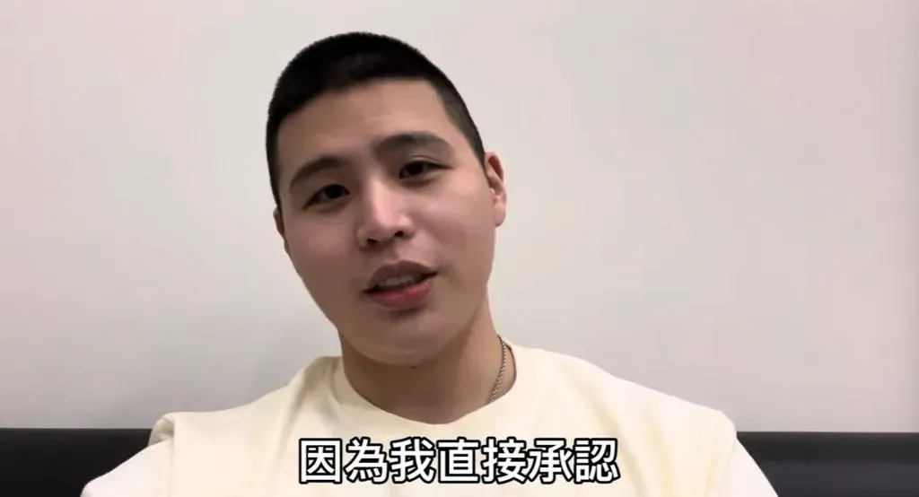 饒舌歌手陳柏源。（圖片來源：閩南狼PYC　Youtube）