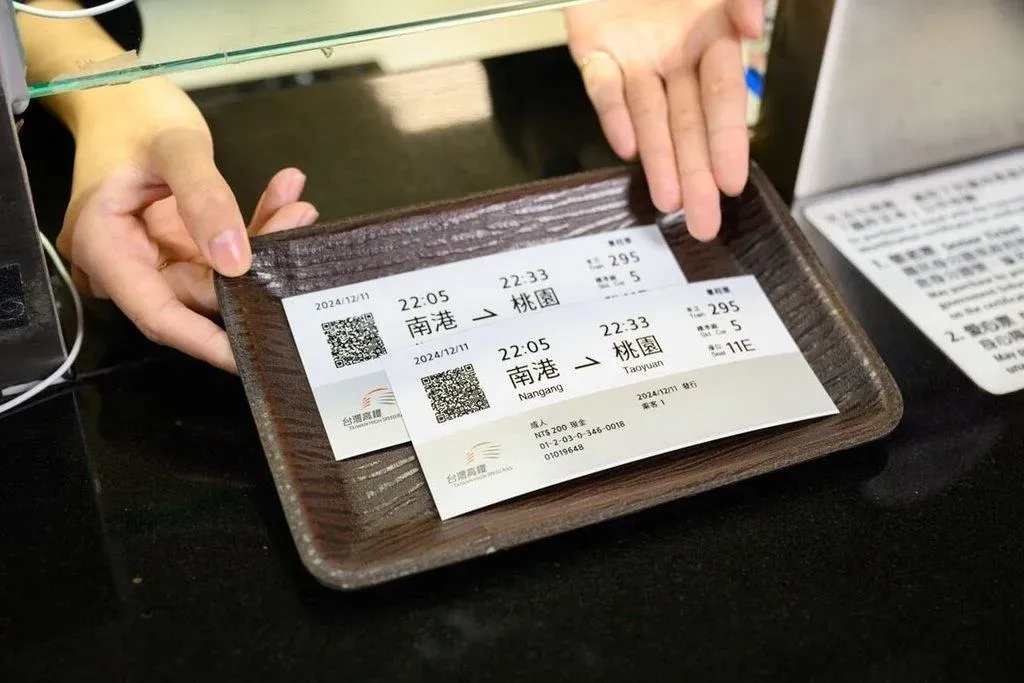 高鐵QR Code紙票面積較原本磁條車票放大逾1倍、字體放大1.5倍。（圖／台灣高鐵提供）