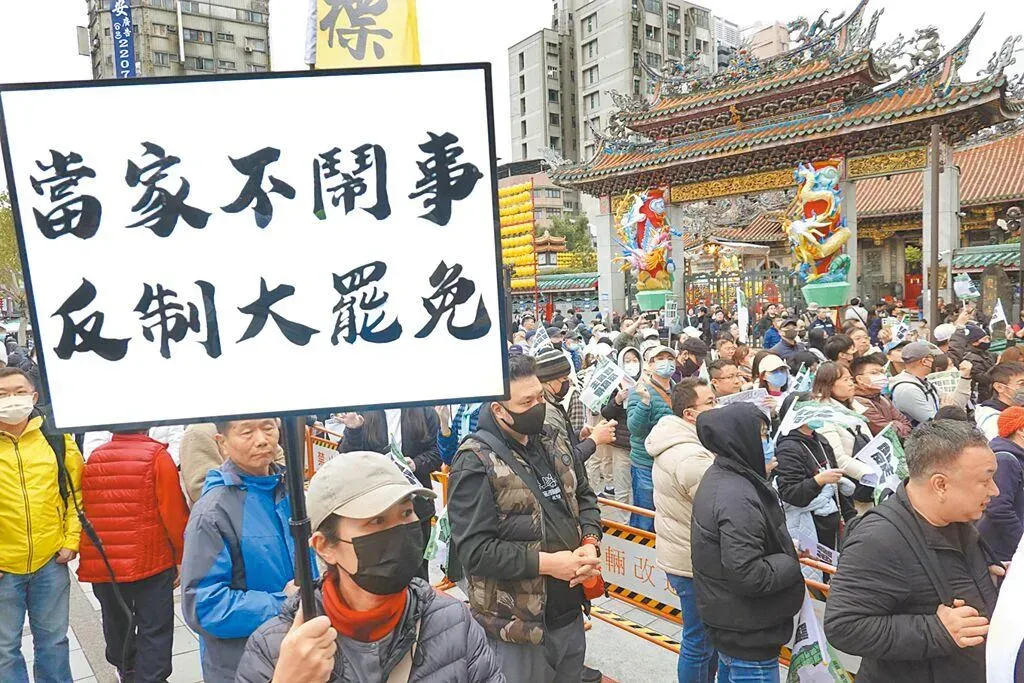 民進黨發動大罷免，國民黨也出招反制。（圖/資料照）