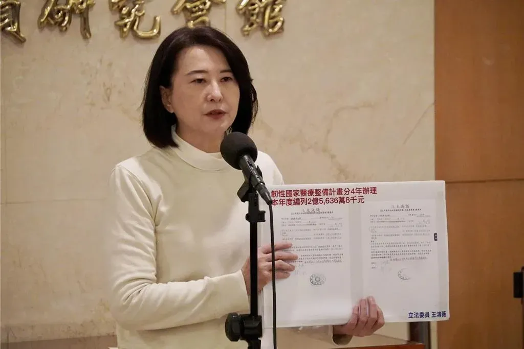 王鴻薇認為，雖然陳水扁的話語面沒有提到賴清德，但其所提到的這些全部都是直指賴清德。（圖/王鴻薇提供）
