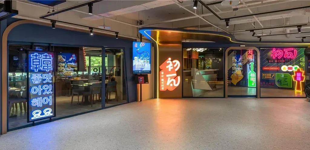 王品集團傳出旗下「初瓦 韓式料理」在今天為最後營業日。(資料照/王品提供)