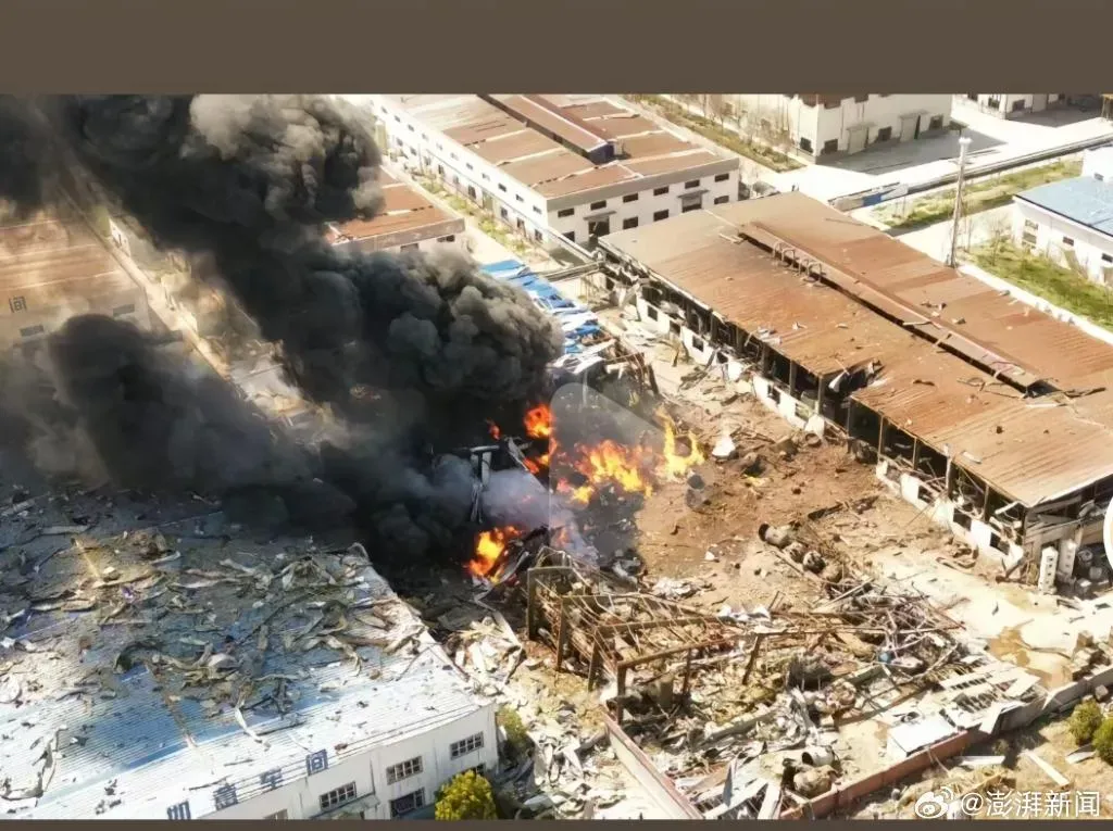 生技公司驚傳爆炸,廠房被夷為平地。(圖/翻攝澎湃新聞)