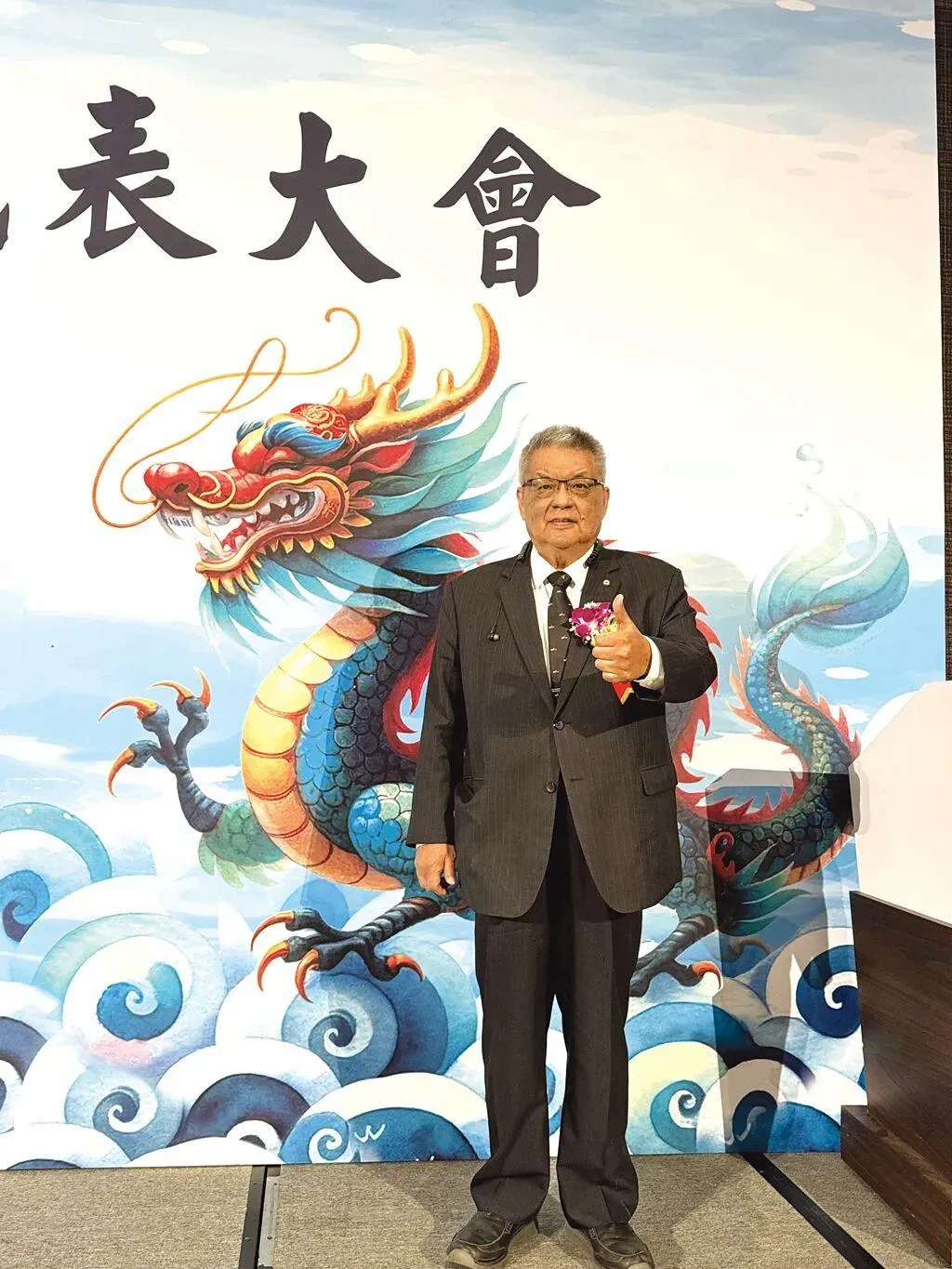 機械公會前理事長魏燦文。（報系資料照）