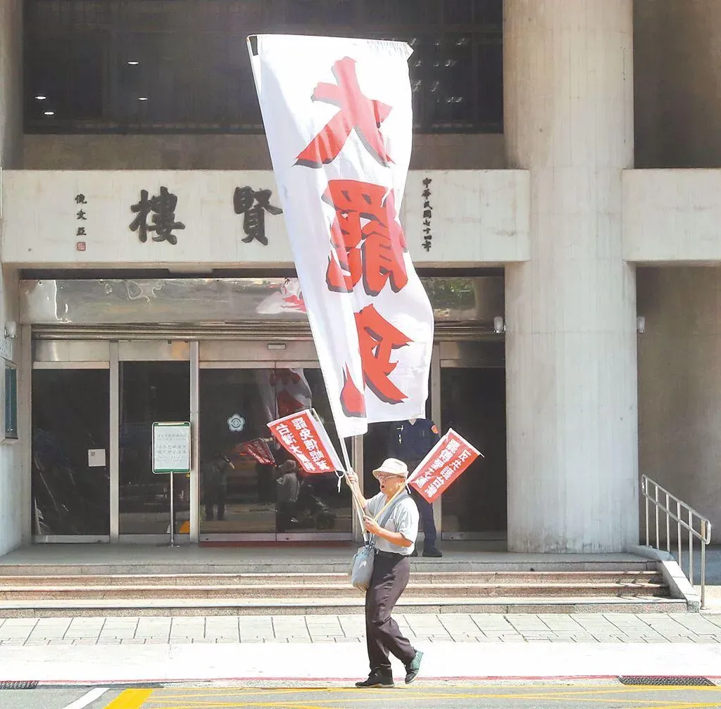 民進黨掀起全台大罷免。（圖／報系資料照）