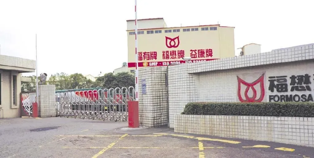 福懋油脂為台灣老牌油品廠，各式油品、黃豆、麵粉、飼料及大宗商品原物料皆在業務範圍，公司於1986年成立，1993年公開發行上市。（圖／資料照）