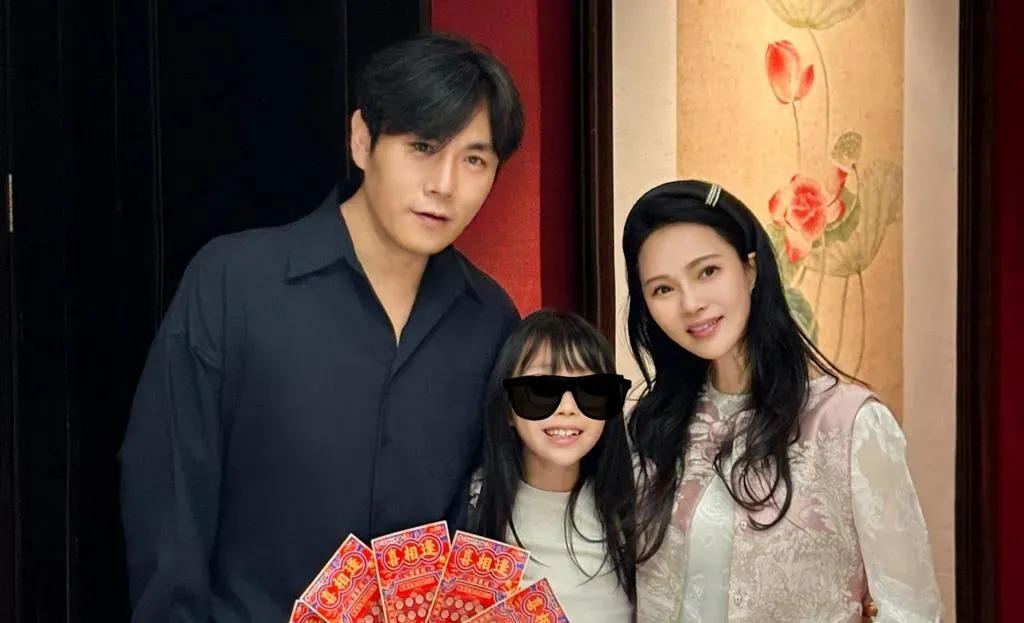 伊能靜2015年和秦昊結婚。(圖/翻攝自伊能靜 小紅書)