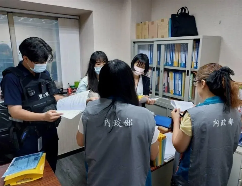 內政部清查辦理新住民、兩岸交流業務團體。（圖／內政部提供）