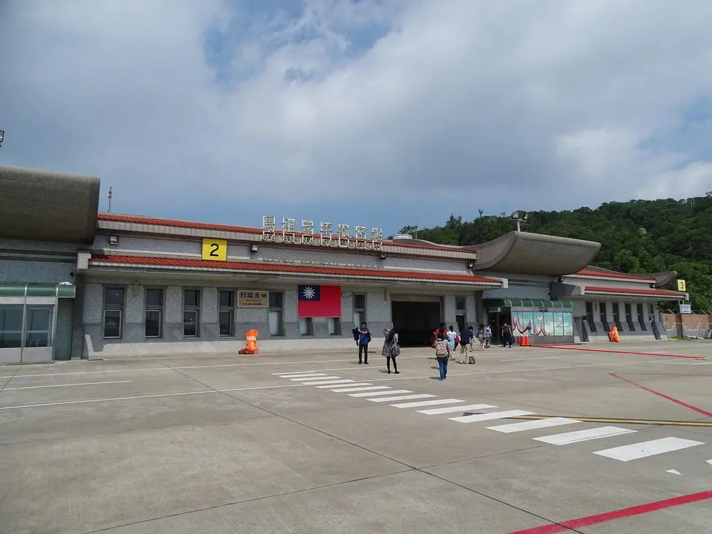 馬祖南竿機場自下午14時22分起實施航班暫停起降措施。（資料圖／中天新聞）